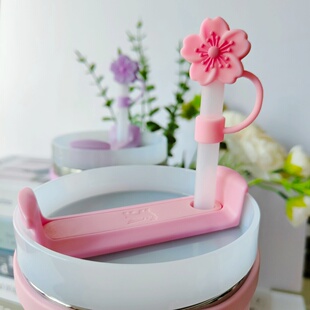 10MM吸管帽适用Stanley吸管杯防尘帽塞海棠花吸管帽硅胶吸管盖