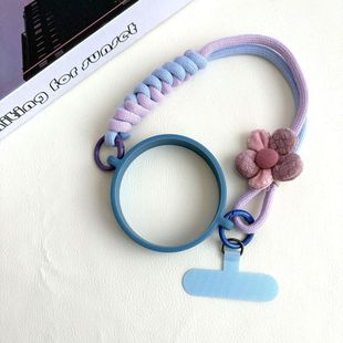 花朵编织水杯提手绳适用Stanley保温杯挂绳手机挂绳野兽派水杯绳