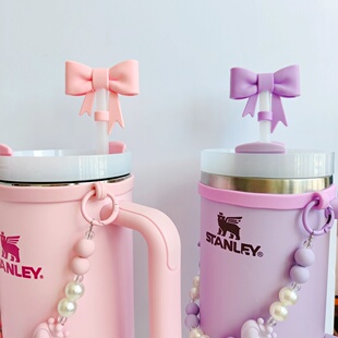 10MM蝴蝶结吸管帽适用Stanley吸管杯防尘帽吸管配件硅胶吸管盖