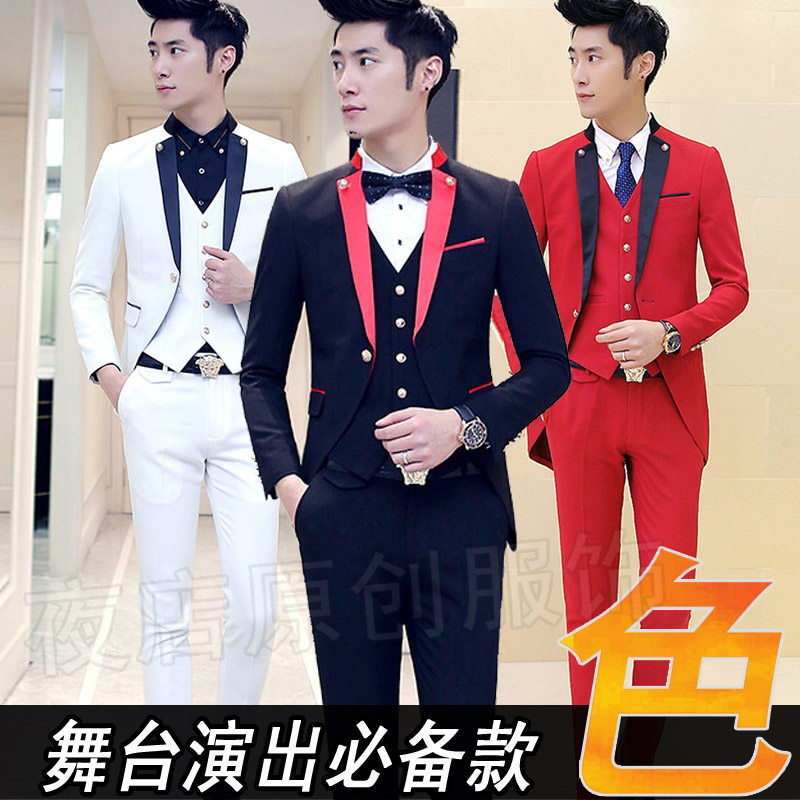 Costume homme pour Quatre saisons - Ref 1564029 Image 1