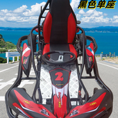 迪凯尼电动迷你卡丁车娱乐玩具车新型游乐场商场电动赛车新款 上市