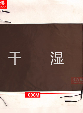 亚朵酒店布草车盖布干湿分离