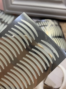 单面细M 双眼皮贴  隐形不反光美目贴肉色肤色 400贴月牙型送Y叉