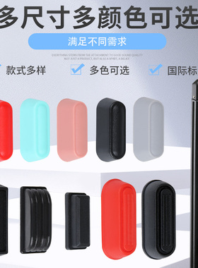 铝框箱底座箱包维修配件防磨支脚行李箱泡钉皮箱脚钉拉杆箱支架