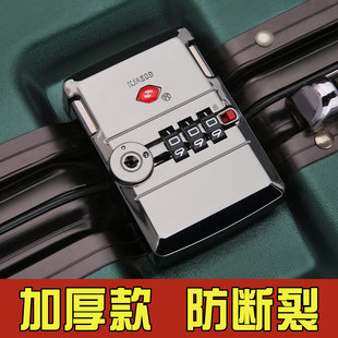 鎖維修更換旅行箱海關(guān)鎖零件拉桿箱配件皮箱通用式 行李箱密碼 鎖扣