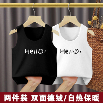 印花德绒背心背心秋冬季