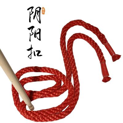 【传统戏法阴阳扣仙人解衣专用柔软绳子 魔术道具】
