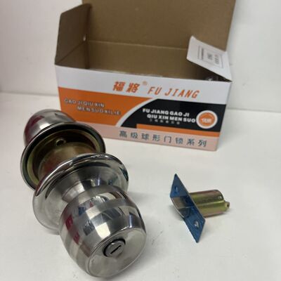 BK球锁老式家用球形室内房间通用型锁具卧室卫生间福将不带钥匙