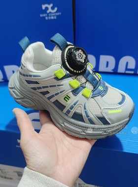 宝贝概念2025秋冬款男女童魔术贴旋转纽扣休闲运动老爹鞋88872