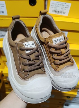 好亿典女鞋2024秋款真皮牛皮休闲鞋运动鞋厚底增高板鞋96362