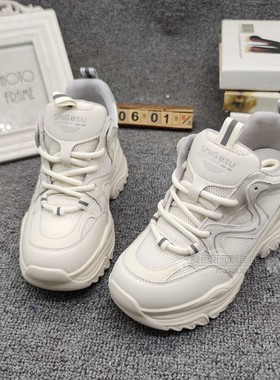 罗曼风情女鞋2024春夏款真皮内增高透气休闲运动小白老爹鞋86311