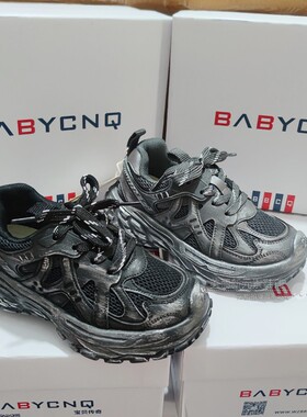 宝贝传奇2025秋冬款男女童魔术贴双网休闲运动防滑老爹鞋121265