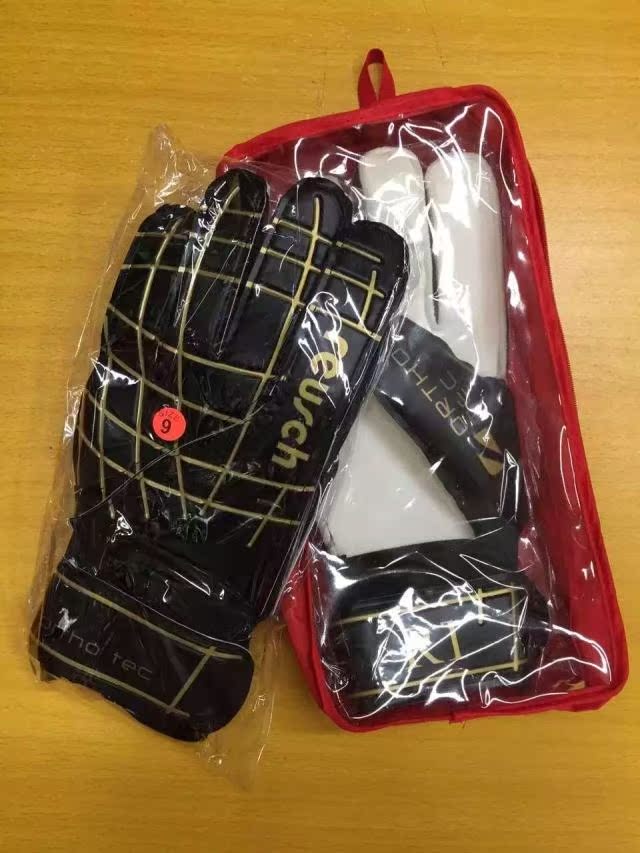 Gants de foot - Ref 2593834 Image 3