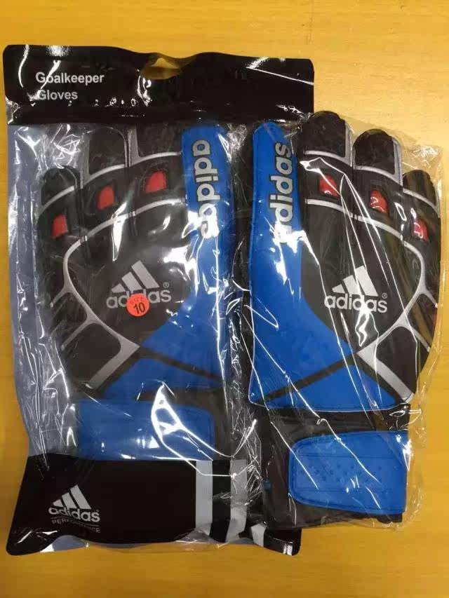 Gants de football - Ref 2595580 Image 4