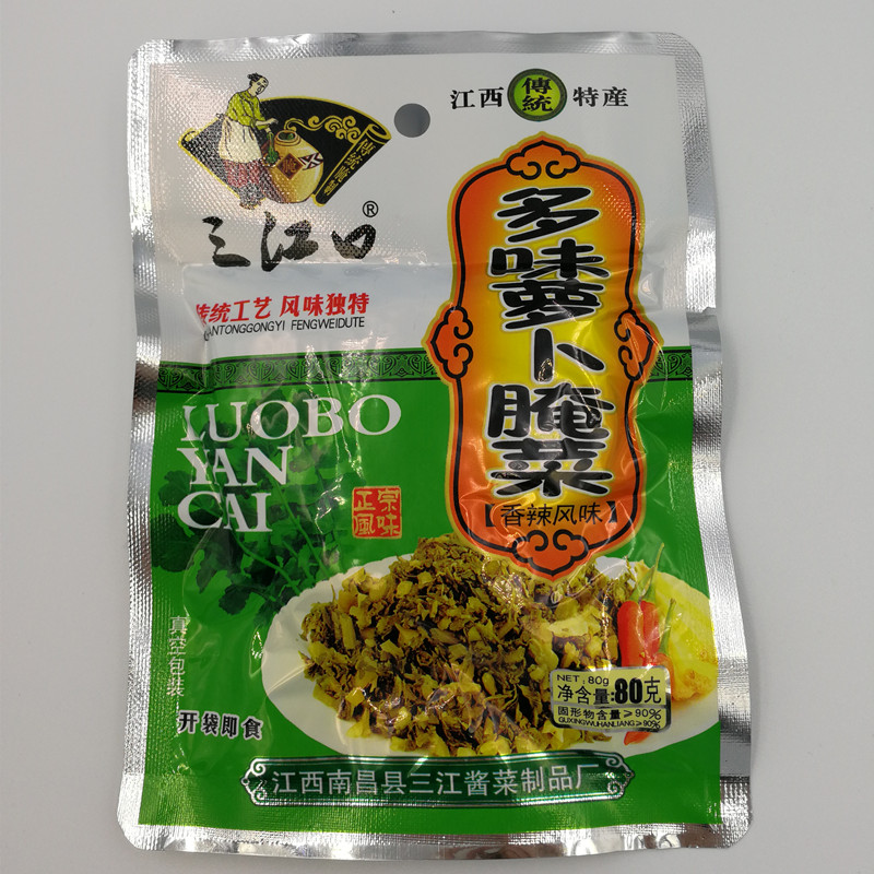 江西特产多味南昌拌粉面萝卜干