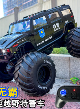 速龙超大遥控特警汽车110越野车
