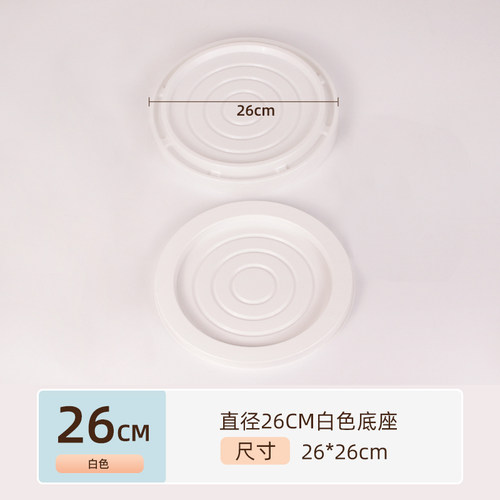 幂丰娃娃玩具收纳桶配件