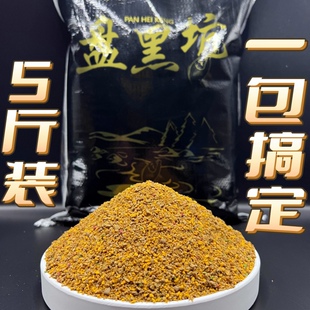 达奇盘黑坑鲤鱼高油脂高蛋白小黄面大黄沙饵料散炮搓饵一包搞定