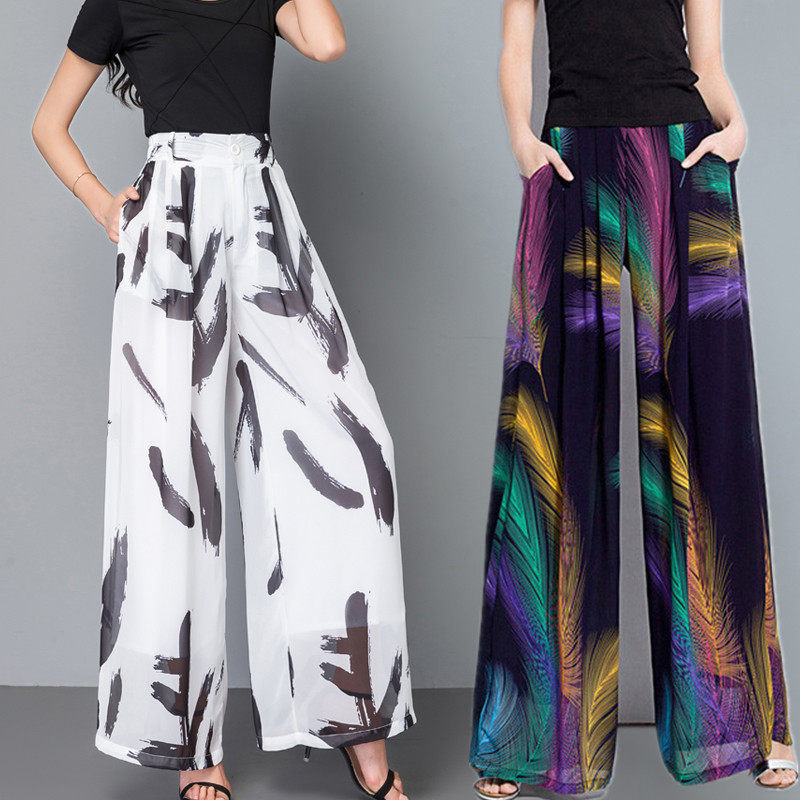 2021 new pattern Wide leg pants summer trousers Paige Borneol Chiffon Mopping the floor Drape Thin section Broad leg trousersin the Women's clothing/Boutique , Pants , Casual pants  category - from Buy2taobao.com to provide professional Taobao agent buy service