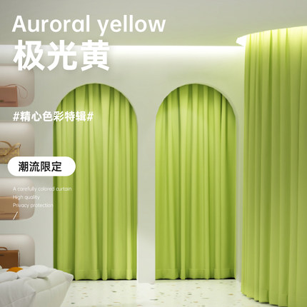 试衣间门帘服装店商用窗帘高端定制女装店更衣室门帘隔断帘免打孔