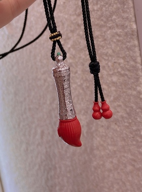 朱砂金榜题名文昌笔吊坠s925纯银镶嵌学生礼物事业灵丹项链毛衣链