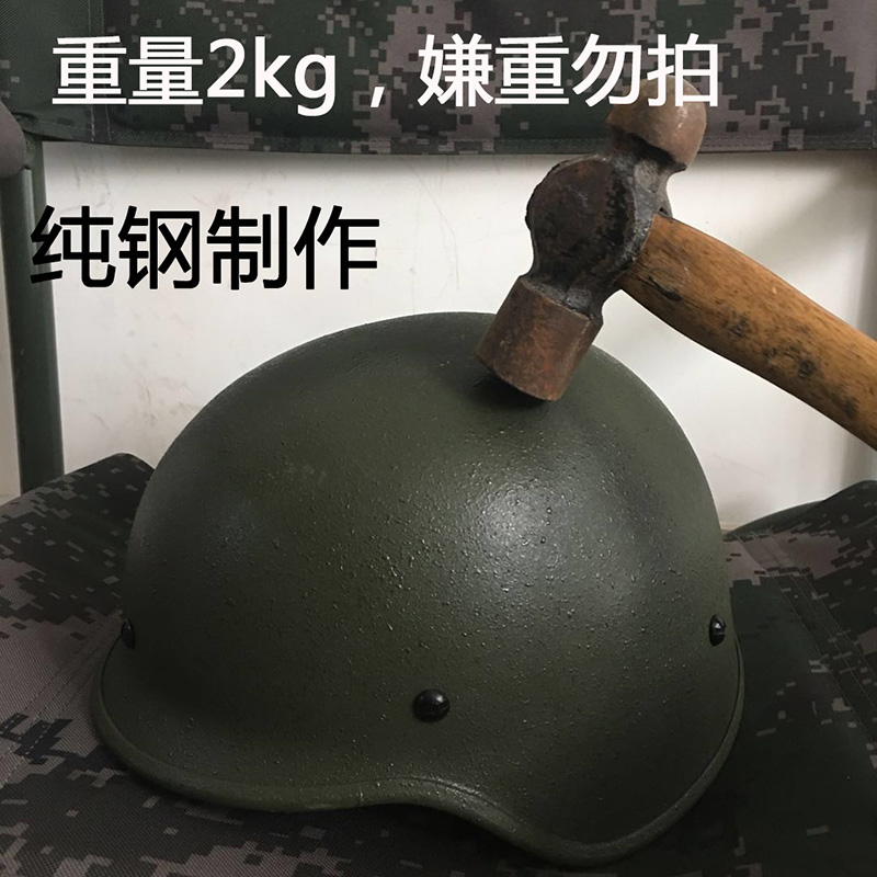 m35