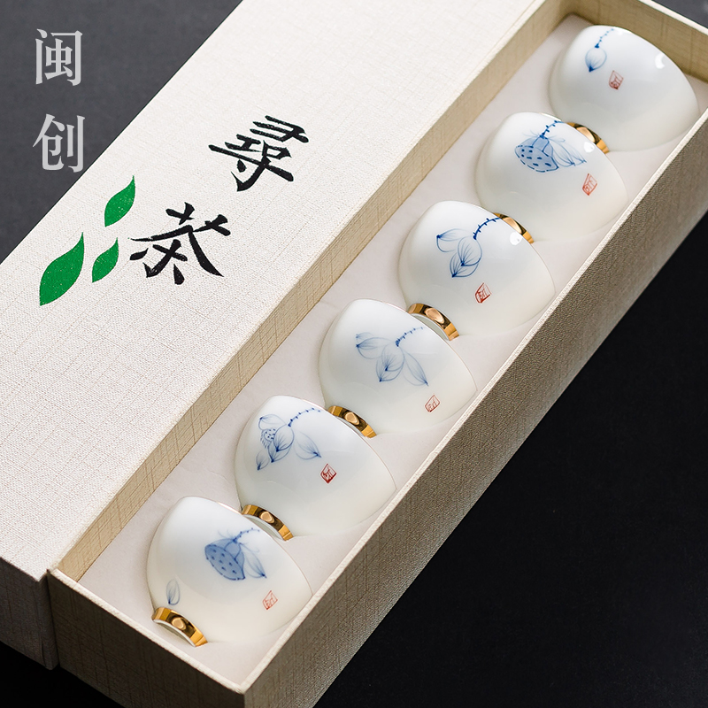 茶杯陶瓷 手绘品茗杯6个主人杯子青花瓷茶盏家用功夫茶杯茶道单杯