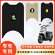 专用爱玛领航官EB AB52电动车防水脚垫脚踩垫脚踏垫电瓶车脚踏板