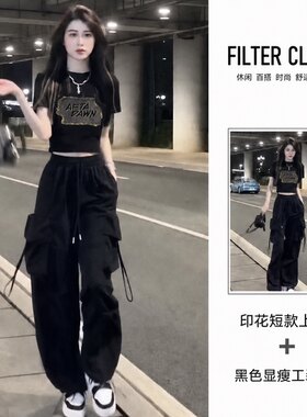 ins潮酷休闲套装女夏季字母印花短款上衣多口袋工装裤学生一整套