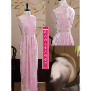 2391合体紧身无袖立领旗袍丝绒款纸样裙摆有褶子淑女亲子款成人图