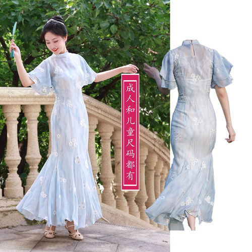 2327后开扣侧拉链改良插片旗袍纸样，亲子款儿童款成人款服装裁剪