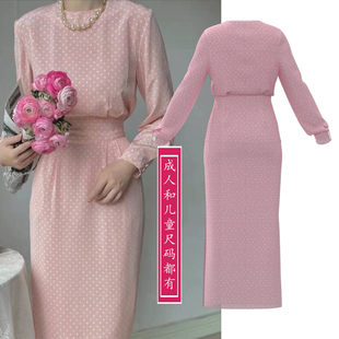 图款 侧开衩儿童成人亲子款 复古摩登女郎包臀连衣裙纸样长款 2319款