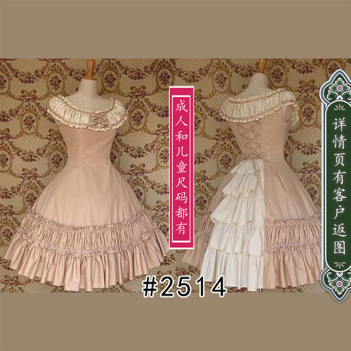 2514复古弹力缩褶领后假开襟设计少女洛丽塔连衣裙大裙摆样版纸样