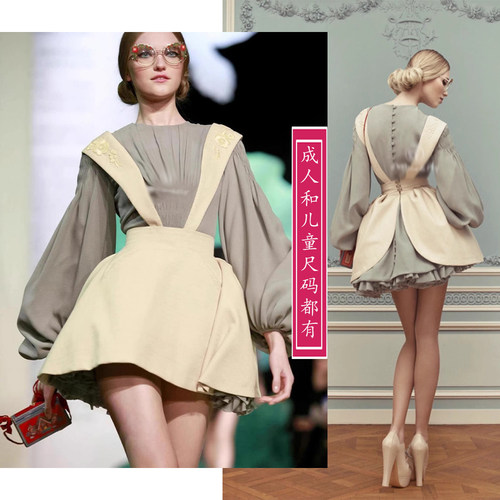 2356大牌秀场款灯笼袖背带裙超大裙撑同三件套大套装亲子纸样图纸