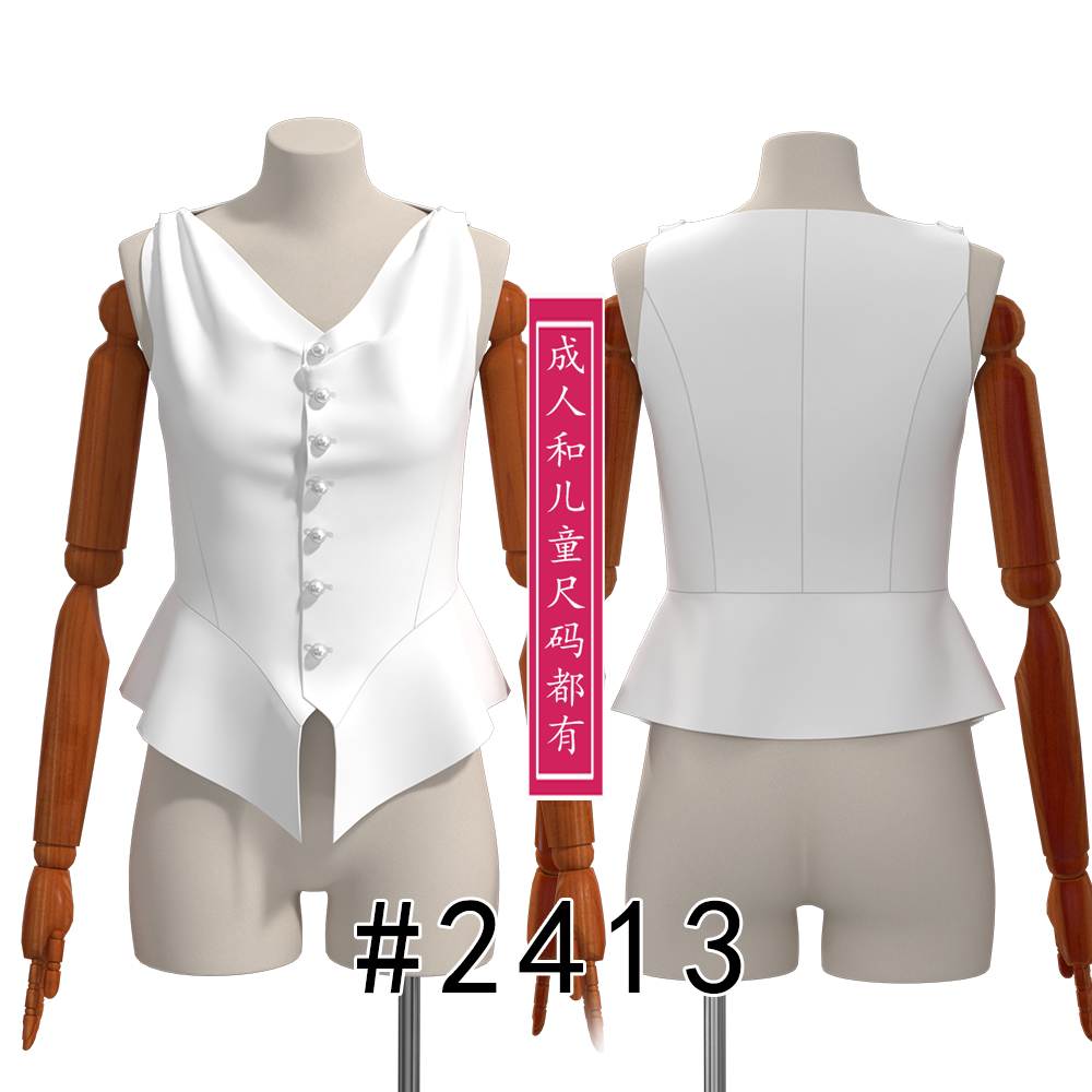 2413胸口有褶皱款吊带小上衣纸样小开襟适合正绢香云纱等质感面料