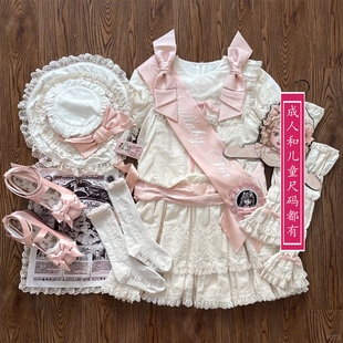 2392洛丽塔连衣裙套装 裙子两件套不包含绶带和肩上蝴蝶结 帽子