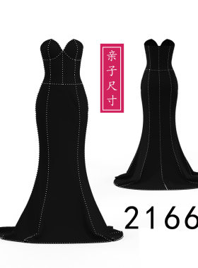 2166亲子装拖地深V裹胸收腰紧身礼服婚纱图纸样1比1服装裁剪图纸