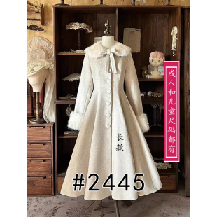 2445洛丽塔毛呢外套纸样毛领收腰大摆裙式大衣长款冬装裁剪版型图