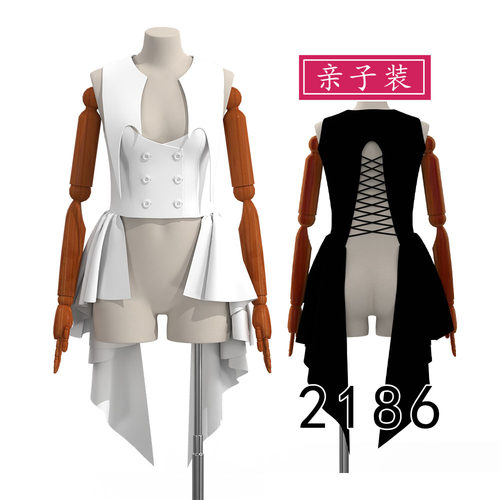 2186LOLITA暗黑魔女风马甲纸样亲子装小魔女外套图纸1比1服装样版
