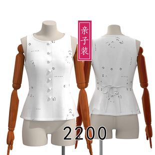 2200亲子装成人儿童无袖上衣棉麻夏季开襟马甲衣服纸样图纸1比1
