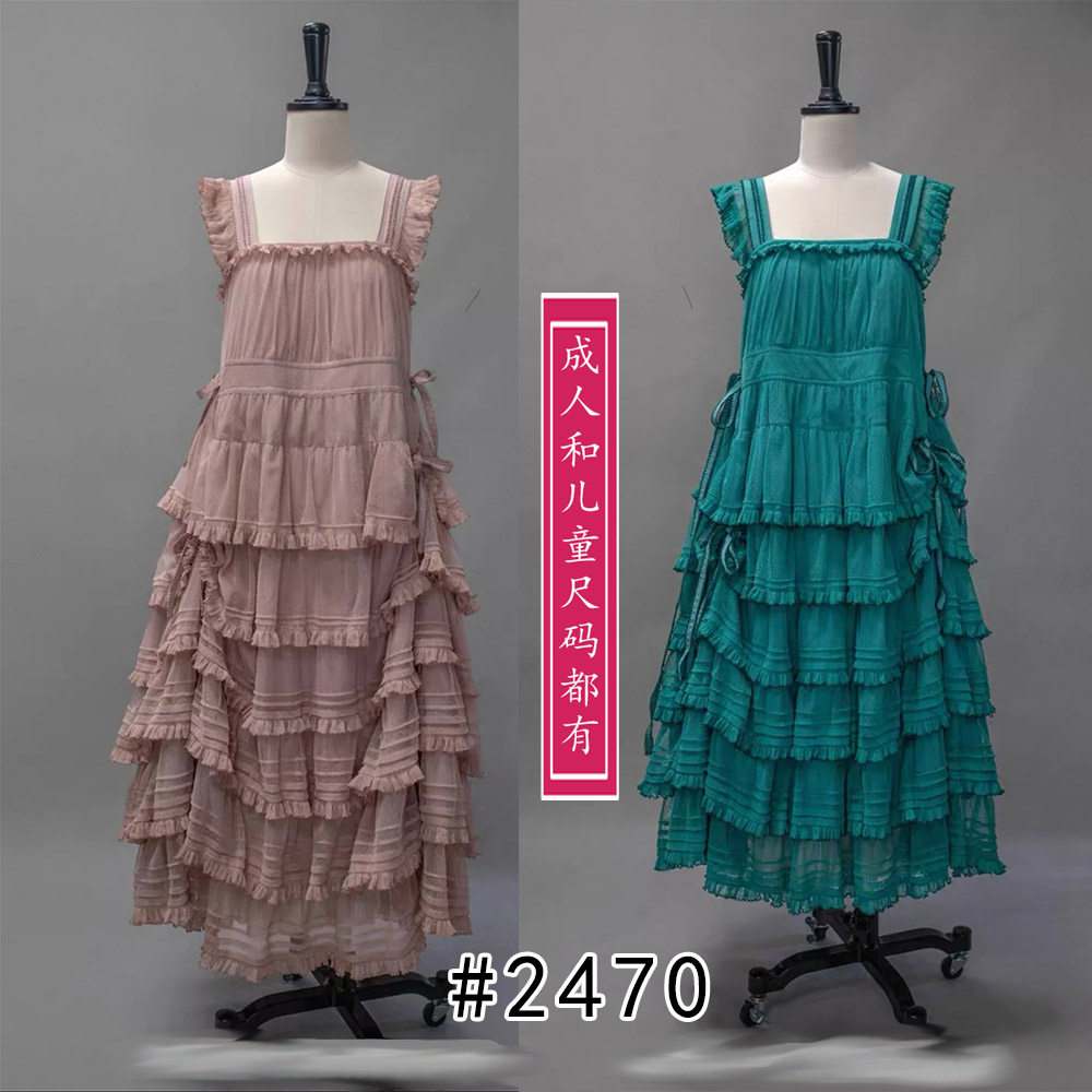 2470落日珊瑚看图打版亲子洛丽塔JSK服装裁剪图LOLITA连衣裙纸样