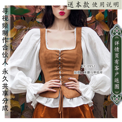 御姐LO马甲LOLITA短装马甲