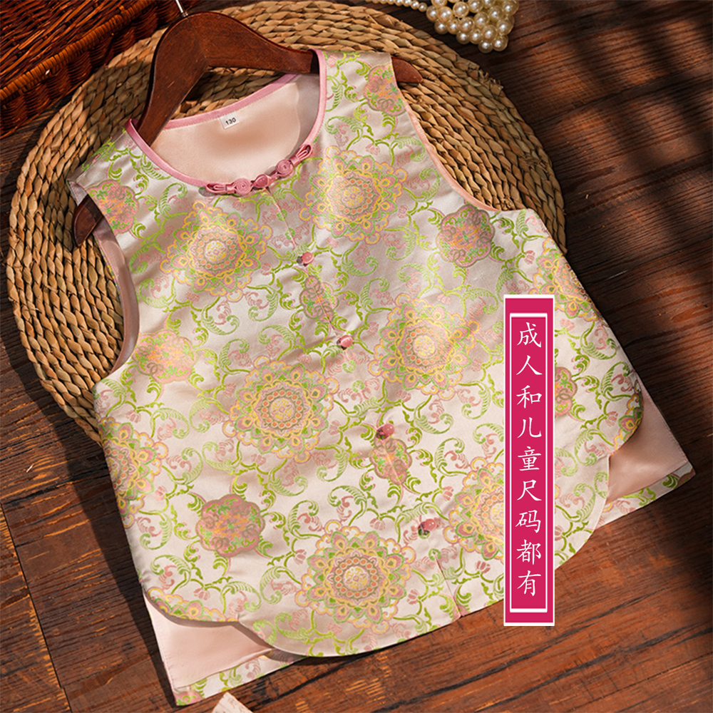 2399儿童成人亲子款前长后短圆领无领马甲宋锦国风中国风精品图纸