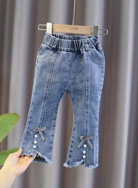 女童牛仔裤春装2026新款儿童春秋款小童外穿长裤子男宝宝洋气裤子