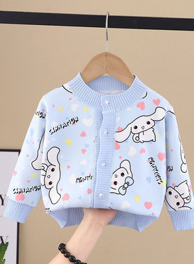 反季清仓宝宝加绒牛奶丝开衫春秋冬女童外套男童内搭上衣保暖内衣