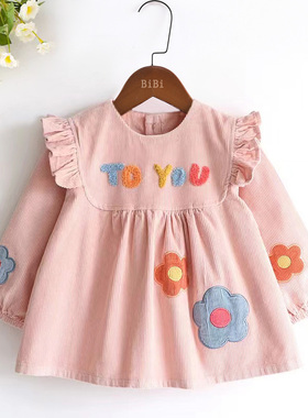 宝宝罩衣防水防脏围兜婴儿反穿衣长袖儿童围裙外穿女童小公主饭兜