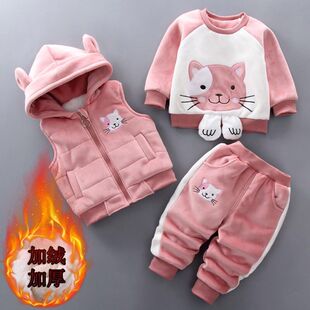 2022新款女宝宝冬装套装1-3-4岁男童加绒加厚三件套小童冬天卫衣
