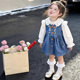 两件套 秋装 女童牛仔连衣裙春秋套装 洋气儿童马甲裙娃娃领白衬衫