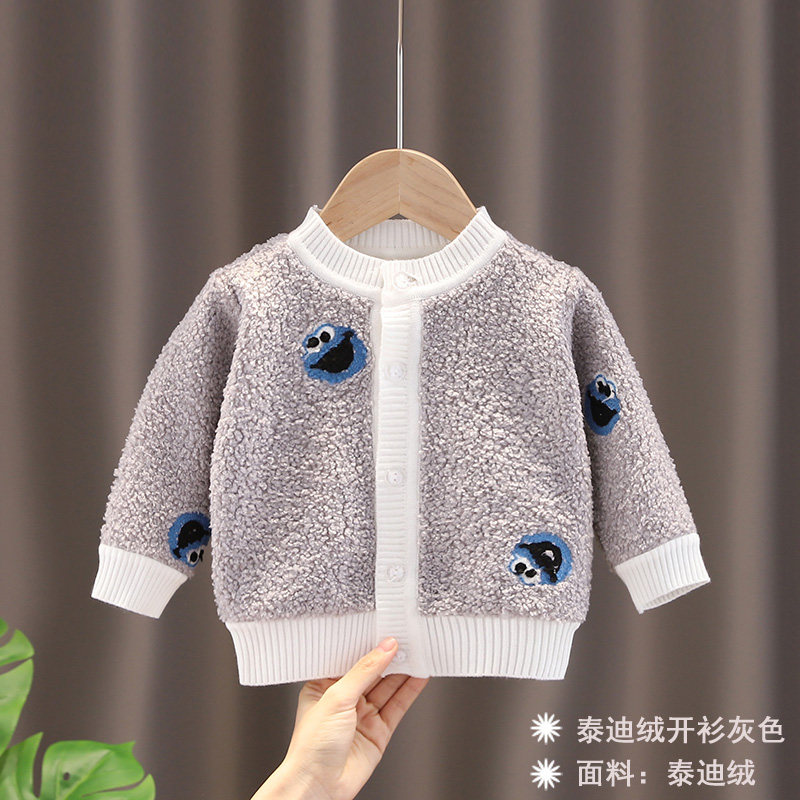 反季清仓秋装0-1-2岁男女童冬季薄绒长袖外套婴儿装小童加绒开衫,童装/婴儿装/亲子装,毛衣/针织衫,淘宝优惠券,粉丝福利购,淘宝优惠卷