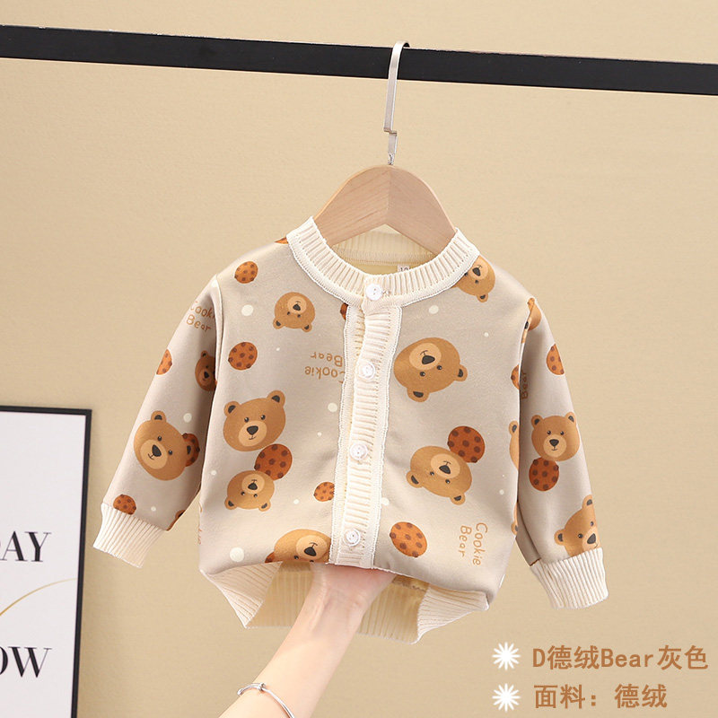 아동용 코트 용 스웨터 남아 및 여아 봄 가을 겨울 양털 긴팔 재킷 싱글 탑 베이비 가디건